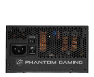 ASRock Phatom Gaming 750W 80 Plus Gold - 1318376 - zdjęcie 3